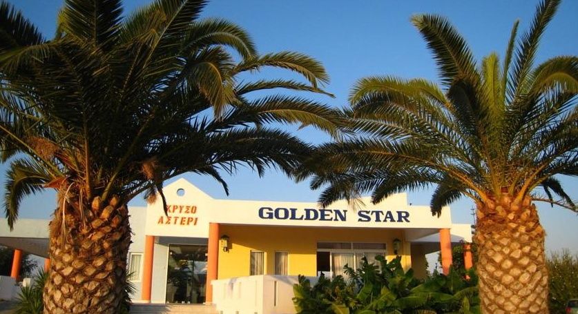 Golden Star Relax - Adults Only 16 4* Тигаки